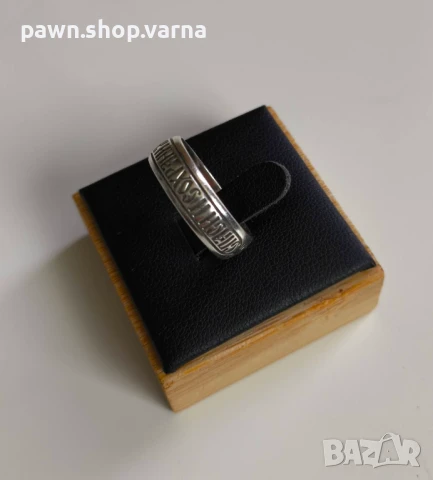 Винтидж сребърен пръстен „Спаси и сохрани“ – 925 проба, снимка 1
