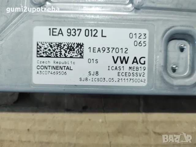 GATEWAY Комфор Модул Вентилатор Държач VW ID.3 E11 pro, снимка 6 - Части - 48286251