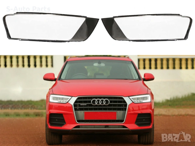 Стъкла за фарове на Audi Q3 8U Facelift LCI (2016-2018) г.​, снимка 6 - Аксесоари и консумативи - 54134119