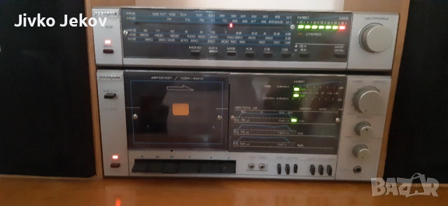 Респром тунер Т 202 и дек 202 от сета + тонколони , снимка 5 - Декове - 53672053