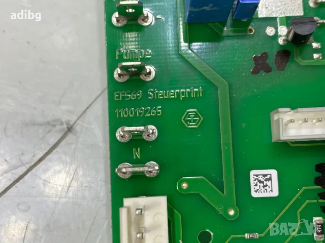 Siemens Surpresso Compact - Основна Платка, снимка 2 - Кафемашини - 49885117