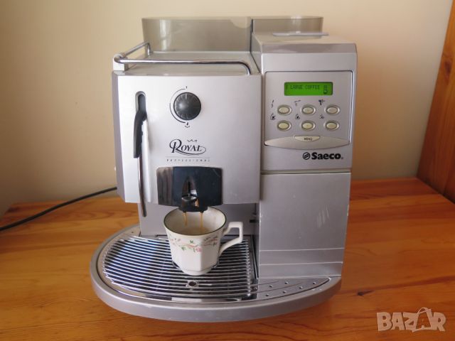 Saeco Royal Professional,кафеавтомат, снимка 5 - Кафемашини - 45791426