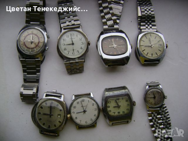  Продавам 8 броя механични часовника Poljot,Raketa,Slava,Победа,Delbana, снимка 1 - Мъжки - 45878325