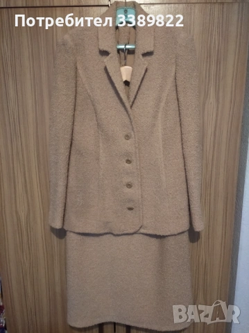 Дамски костюм 