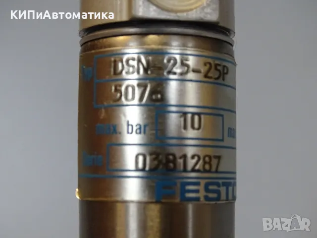 Пневматичен цилиндър Festo DSN-25-25P standards-based cylinder, снимка 3 - Резервни части за машини - 47673957