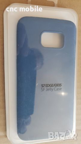 Samsung Galaxy S7 Edge - G935  калъф - case, снимка 9 - Калъфи, кейсове - 17416309