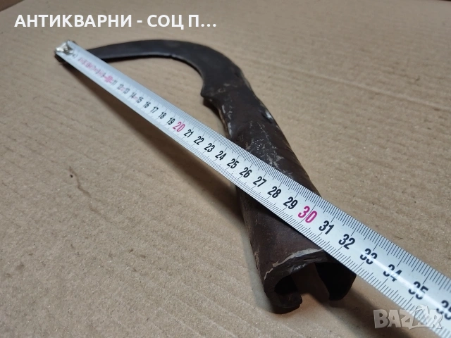 Стар Кован Косер. / НОМЕР 1692., снимка 6 - Антикварни и старинни предмети - 53789180