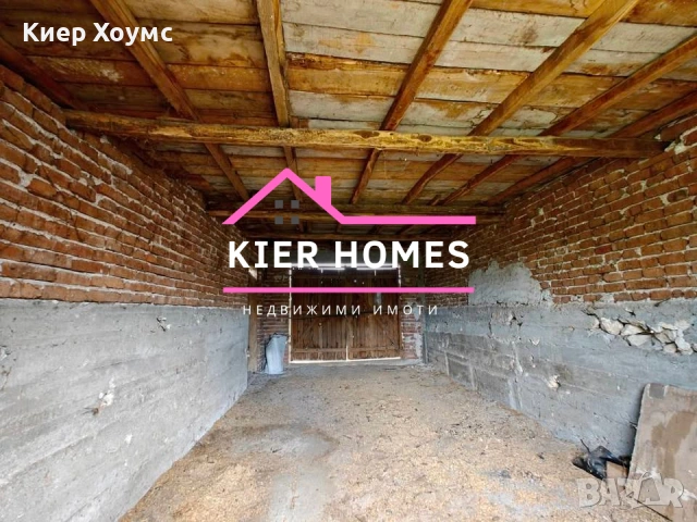 Къща в село Гранит, обл. Стара Загора, снимка 18 - Къщи - 53769798