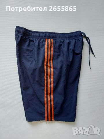 Мъжки къси панталони Adidas р.М, снимка 3 - Къси панталони - 45277077