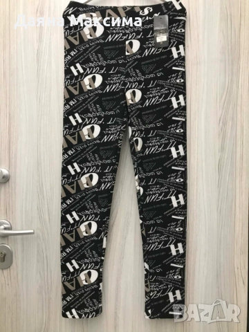 Ватиран клин Л и ХЛ 💥 6 ЕВРО, снимка 2 - Клинове - 53642498