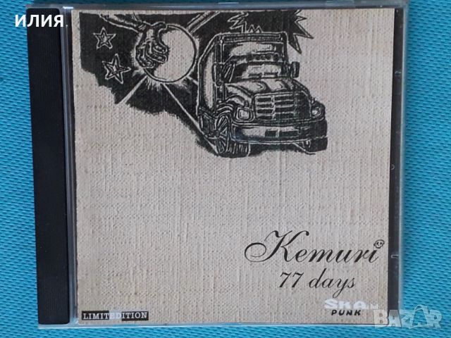 Kemuri – 1998 - 77 Days(Punk,Ska), снимка 1 - CD дискове - 42753361