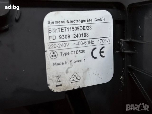 Платка - Siemens EQ7 CTES30 Основна платки и Предна Платка, снимка 9 - Кафемашини - 52439313