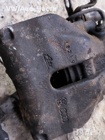 Предни спирачни апарати АТЕ 57 Фолксваген Ауди Сеат VW Audi Seat Skoda VAG ATE 57, снимка 4 - Части - 53929931