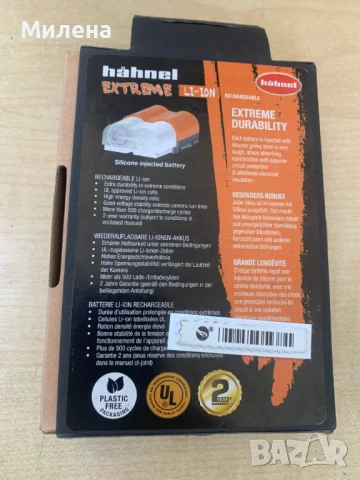  CANON акумулаторна батерия Hahnel HLX-E6NH EXTREME , снимка 3 - Батерии, зарядни - 50994449