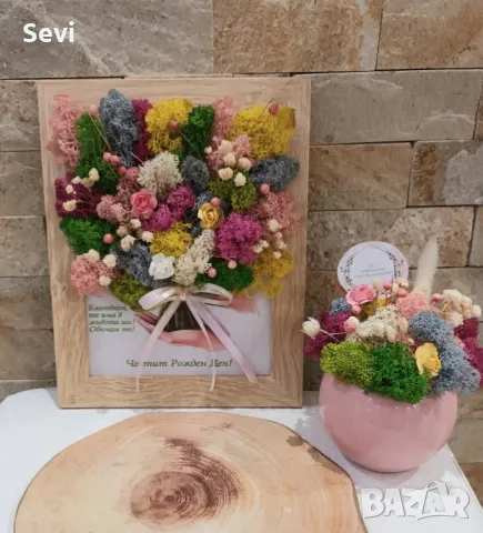 Рамки и кашпи декорирани със скандинавски мъх!, снимка 11 - Декорация за дома - 50265076