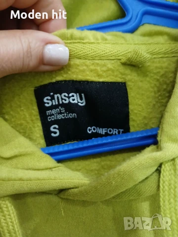 Мъжки и тийнеджърски суичъри и худита, снимка 3 - Суичъри - 51019542