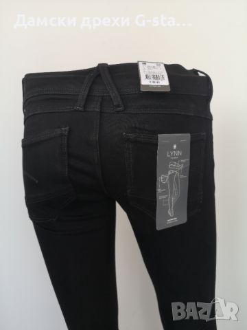 Дамски дънки G-Star RAW®LYNN D-MID SUPER SKINNY WMN RINSED W27/L32; 180, снимка 5 - Дънки - 46320796