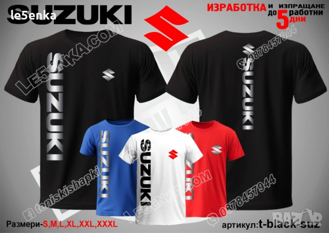 SUZUKI тениска и шапка, снимка 9 - Тениски - 42394146
