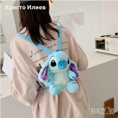 Детска плюшена раница Стич Stitch, снимка 4 - Раници - 47102867