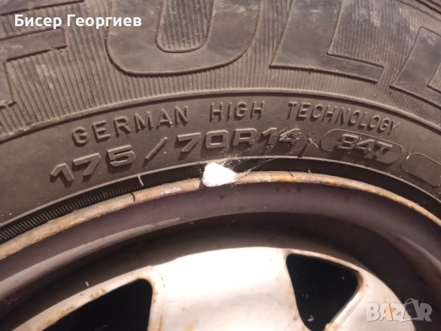 Автомобилни гуми 175/70/14 - FULDA , KUMHO , DEBICA , PNEUMAT, снимка 2 - Части - 52124053