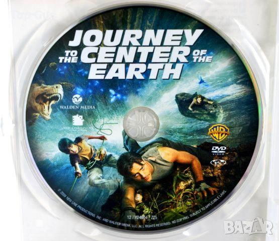 ДВД Пътуване до центъра на Земята DVD, снимка 3 - DVD филми - 45200035