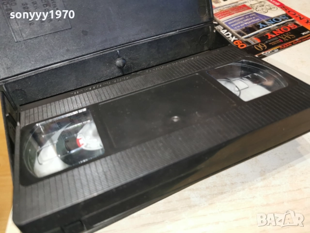 YUGO FOLK-VHS 2512250750, снимка 11 - Други музикални жанрове - 52895244