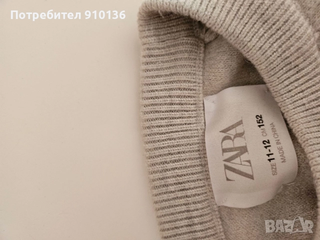 Детски пуловер zara