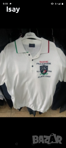 Мъжка тениска Паул Шарк ХЛ последен размер