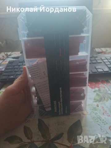 комплект с термосвиваеми шлаухи (тръбчки ) , снимка 3 - Части - 53827784