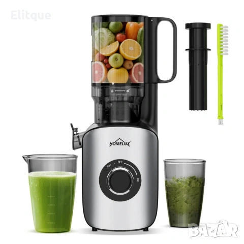 Бавна сокоизстисквачка HOMELUX 220W с XXL отвор 126 мм – студено пресоване за максимално полезен сок