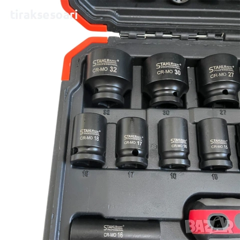 Ударно гедоре 1/2" 37 части STAHLMAYER професионален комплект, снимка 7 - Аксесоари и консумативи - 53905913