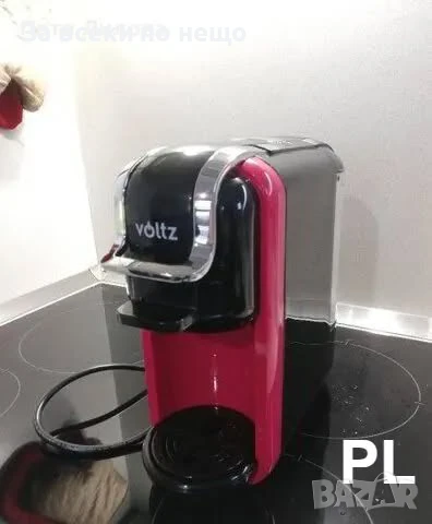Кафемашина 8в1 Oliver Voltz OV51171B5 – Насладете се на кафе като от професионалист Код P657
