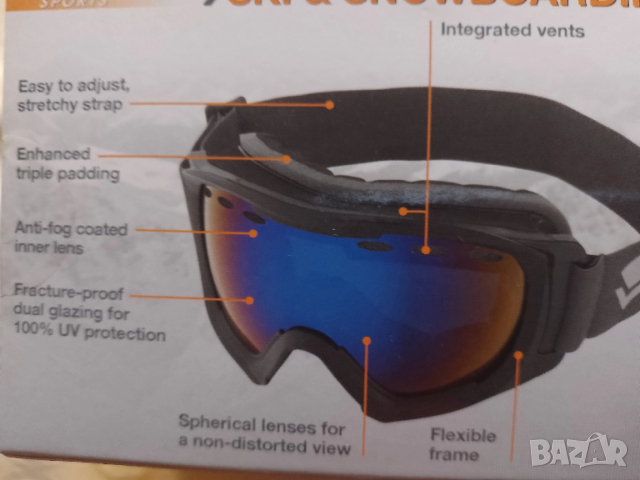 Скиорски очила - маска за ски, снимка 5 - Зимни спортове - 53212259