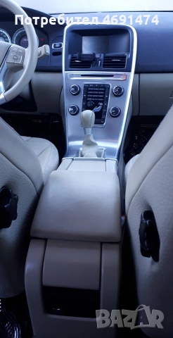 Продавам Волво Джип , снимка 3 - Автомобили и джипове - 53407063