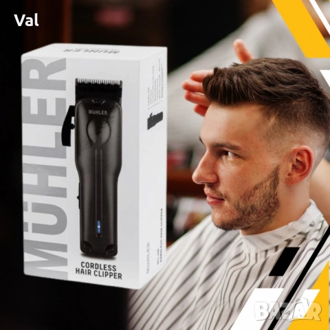 Машинка за подстригване Muhler MCL-05P – акумулаторна, 5W, неръждаеми ножчета, USB-C зареждане, снимка 6 - Машинки за подстригване - 53761209