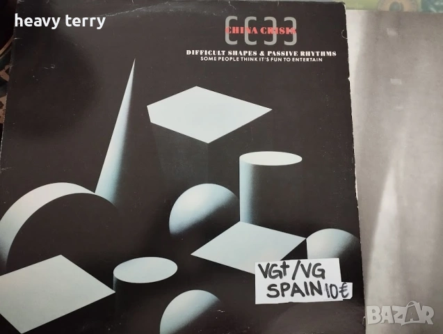 Западни грамофонни плочи на различни цени, снимка 17 - Грамофонни плочи - 37491573