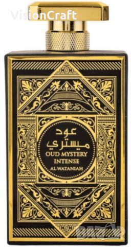 Изключително траен арабски парфюм Oud Mystery Intense за мъже, снимка 2 - Мъжки парфюми - 45217374