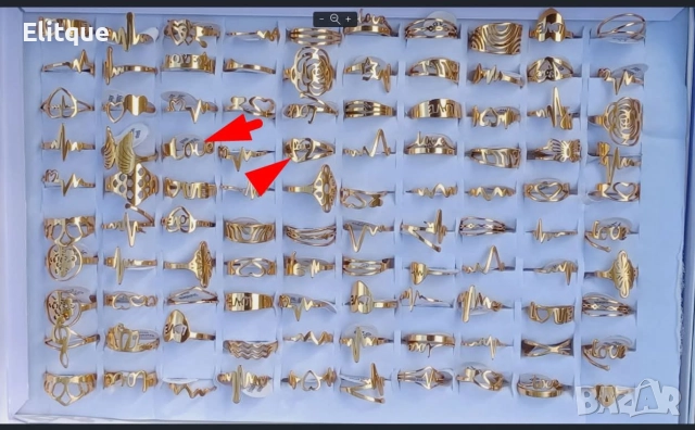 пръстени от стомана 3 броя , снимка 2 - Пръстени - 52614006