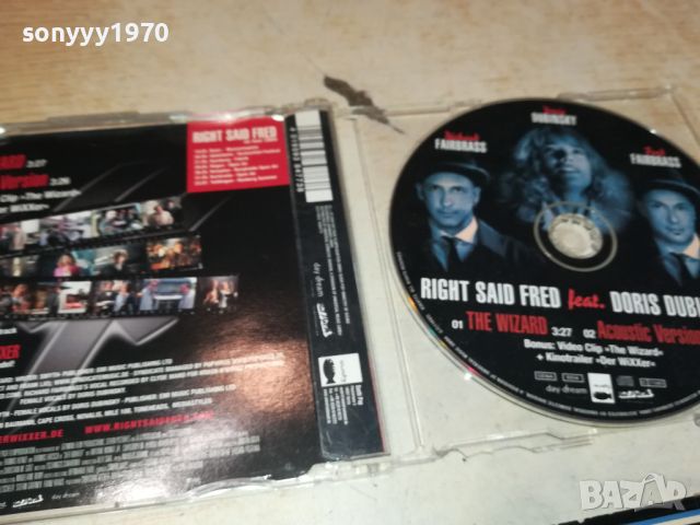 RIGHT SAID FRED CD GERMANY 1907241110, снимка 16 - CD дискове - 46629687