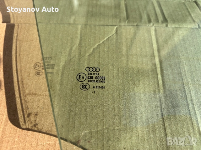 Странично предно дясно стъкло Audi A6 C7 A 011404 43R-00083 DOT90 AS2 M50, снимка 2 - Части - 49642197