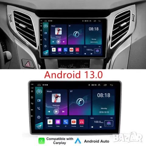 Мултимедия за Hyundai i40, 2010-2021, навигация, Android, двоен дин, плеър, Hyundai i40, Андроид