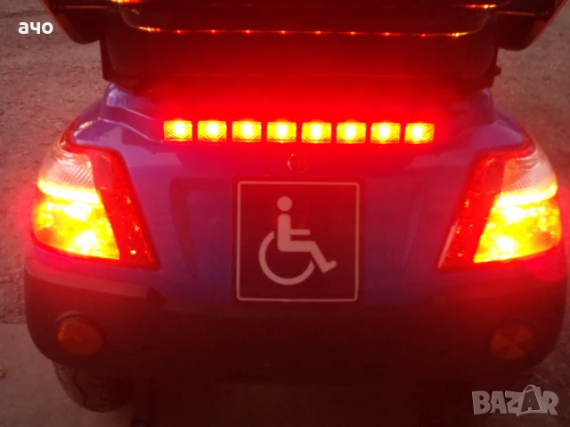 НОВА електрическа четириколка!!!, снимка 9 - Инвалидни скутери - 51333969