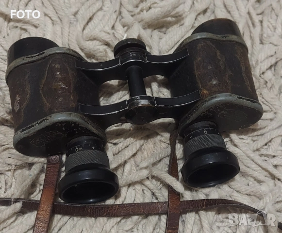 Carl Zeiss Jena DF8x24