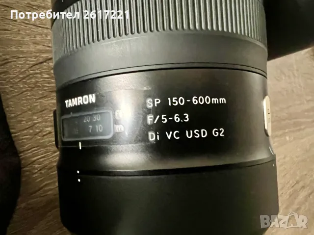 Обектив Tamron SP 150-600mm f/5-6.3 Di VC USD G2 за Canon EF + Console, снимка 3 - Обективи и филтри - 47487966