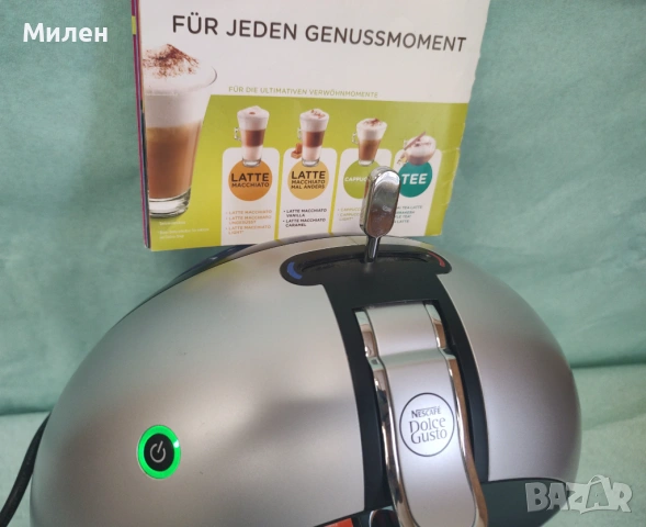 Кафемашина с гаранция 1 година NESCAFÉ® Dolce gusto Delonghi Circolo.Silver, снимка 5 - Кафемашини - 53289495