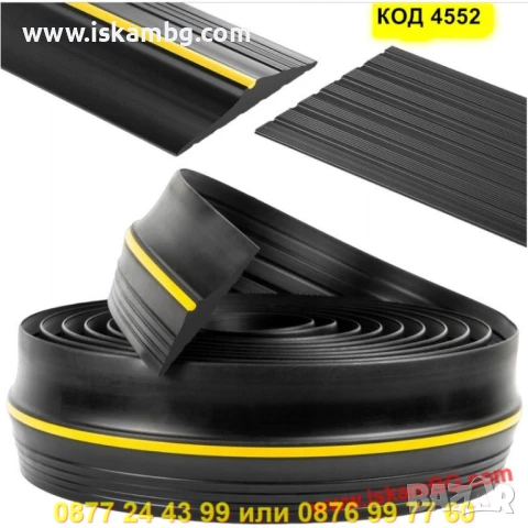 Гумено уплътнение 80*12мм за гаражна врата - КОД 4552