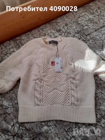 Дамски зимен пуловер