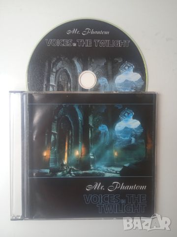 БГ МЕТЪЛ - Mr. Phantom - Voices in the twilight  - аудио диск EP, снимка 5 - CD дискове - 46073542