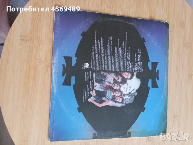 EMPEROR плоча, снимка 2 - Грамофонни плочи - 51301166