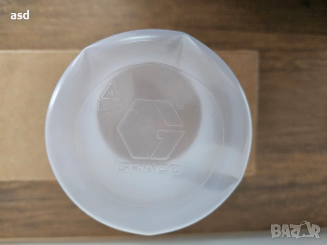 Чаши за Graco Ultra (Max) 10 броя, снимка 2 - Други инструменти - 53249704